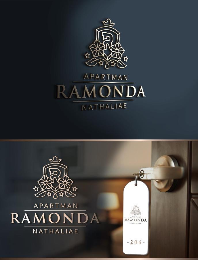 شقة Ramonda - New بلغراد المظهر الخارجي الصورة